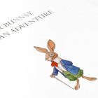 DW-COLL-Mr-Bunmsy-Gallery-1