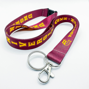 Unseen University Lanyard