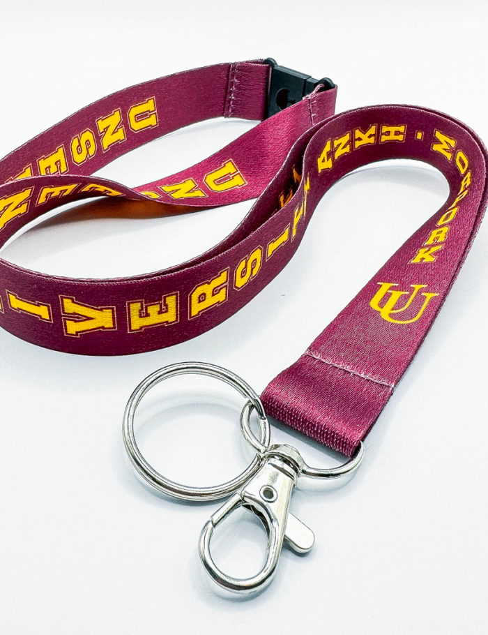 Unseen University Lanyard