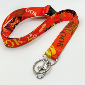 Librarian Lanyard