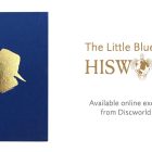 hisworld