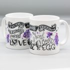 Bright white ceramic mug designed to celebrate the Glorious 25th. Discworld City Watch characters with the Terry Pratchett quote "Truth, Justice, Freedom. Reasonably priced love and a hard boiled egg."