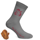 The Turtle Moves Socks (Size 7 - 11)